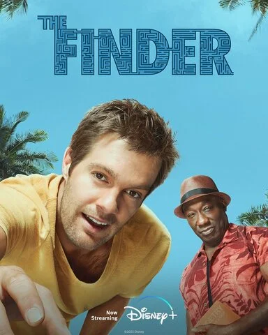 Искатель